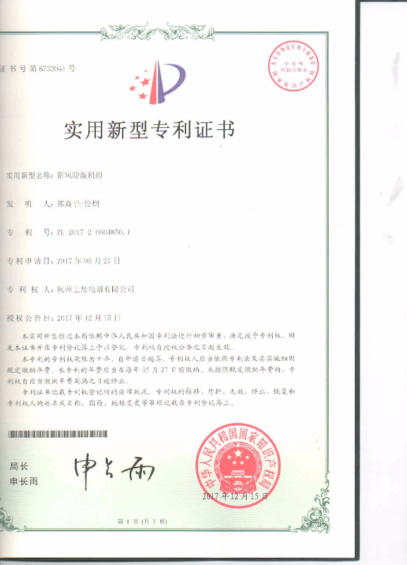 ��(sh��)�����͌����C��